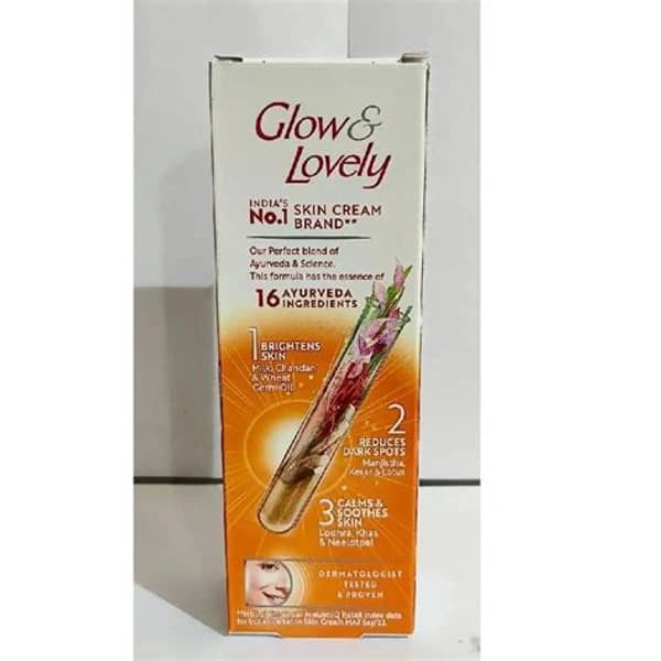 GLOW GLOW & LOVELY FW 50GM product image