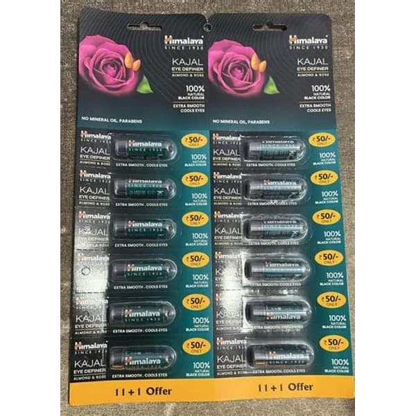 HIMALAYA HIMALAYA KAJAL product image