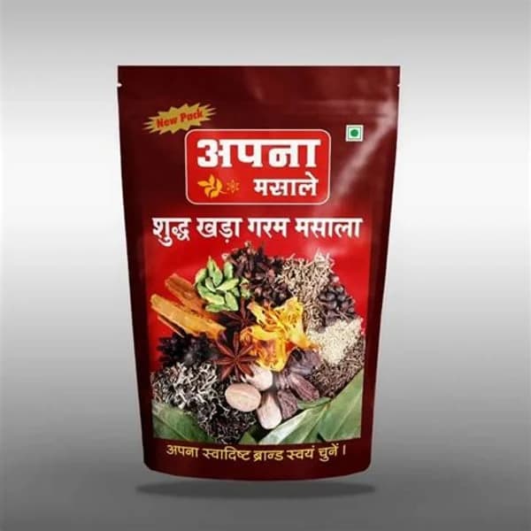 KHADA KHADA DHANA 250 GM product image