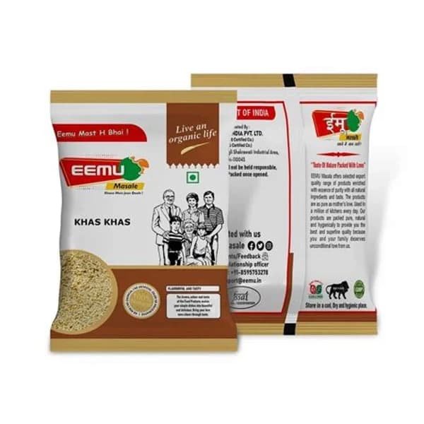 KHAS KHAS KHAS 100 GM product image