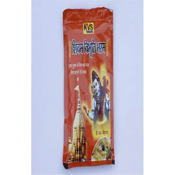 KVS SHIVAM KVS SHIVAM VIBHUTI BHASM product image