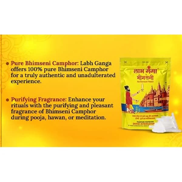 LABH LABH GANGA BHIMSENI KAPOOR 100GM product image