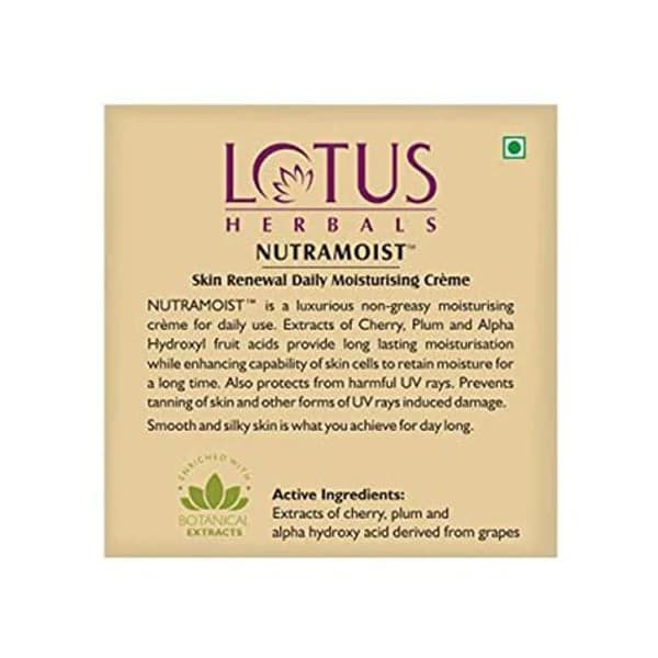 LOTUS LOTUS NUTRAMOIST CREAM 50 GM] product image