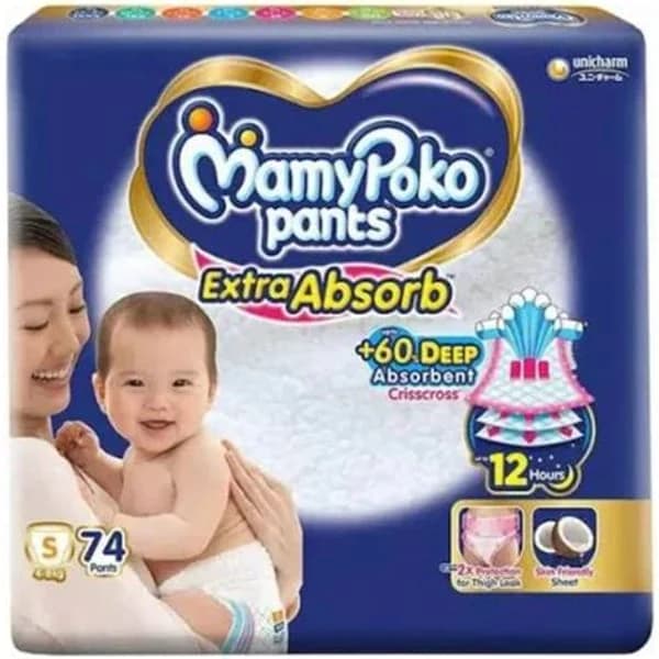 MAMY MAMY POKO PANTS M58 / product image