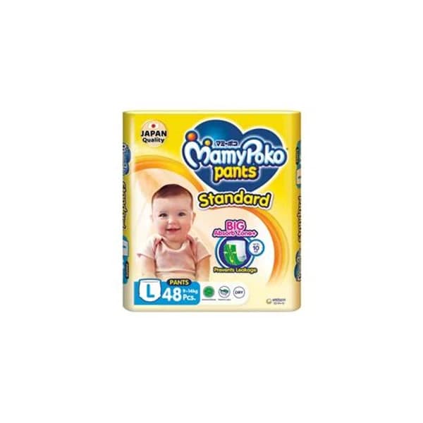 MAMYPOKO MAMYPOKO PANTS L48 product image