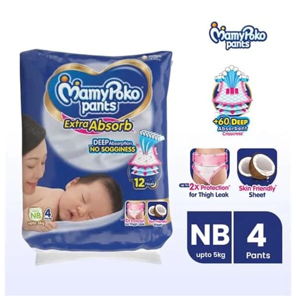 MAMYPOKO MAMYPOKO PANTS NB 4PANTS product image