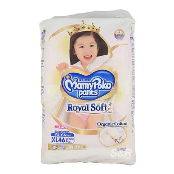 MAMYPOKO MAMYPOKO PANTS XL 46 product image