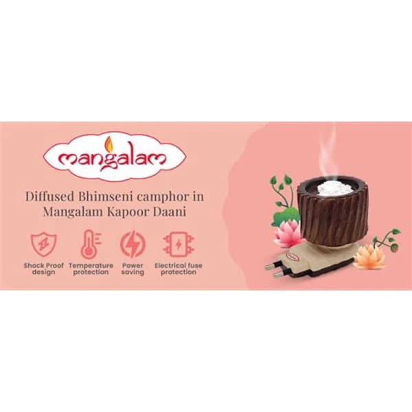 MANGALAM MANGALAM KAPOOR DANI product image
