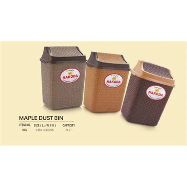 NAKODA NAKODA MAPLE DUST BIN MINI product image