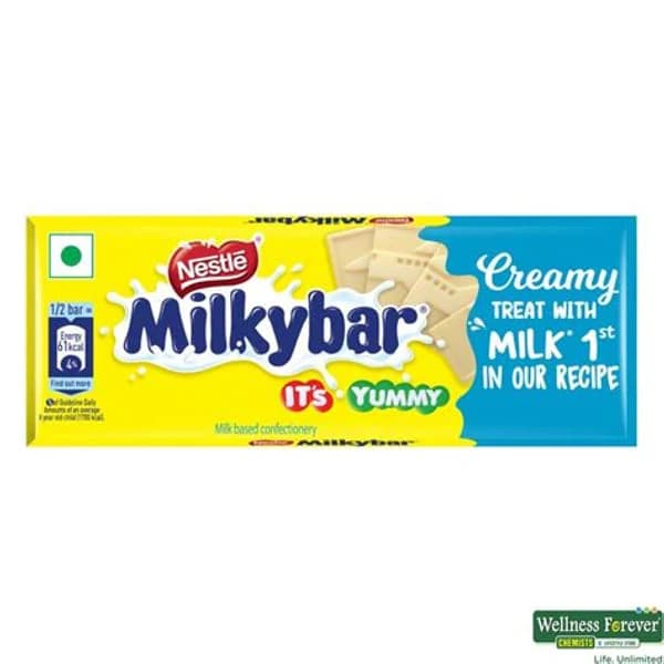 NESTLE NESTLE MILKYBAR MOULD product image