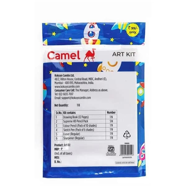 CAMEL CAMEL ART KIT product image