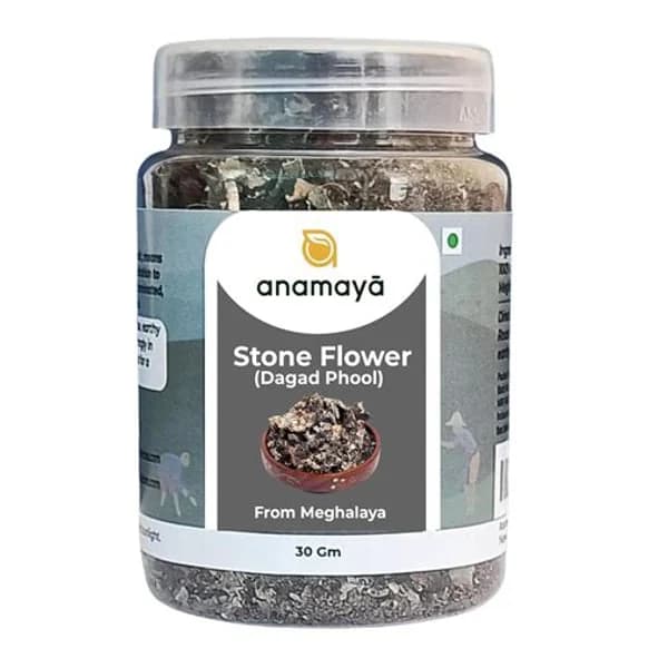 CHHABILA CHHABILA 25 GM product image