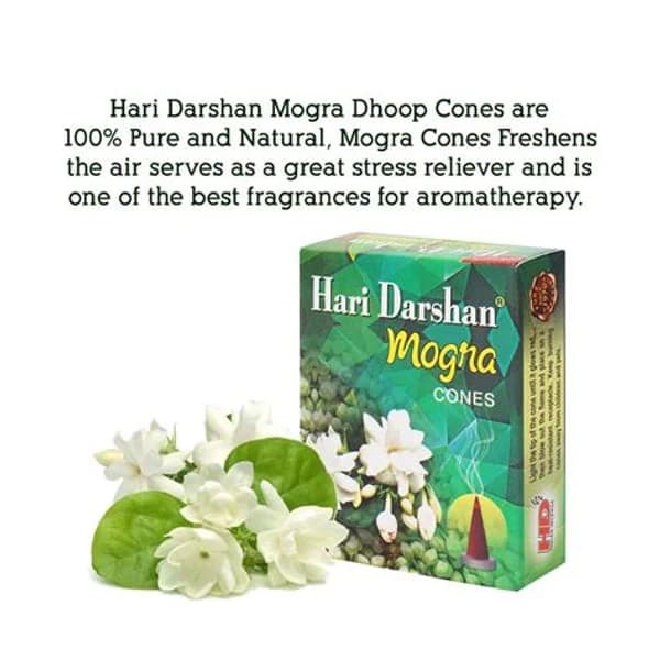 DEV DARSHAN DEV DARSHAN DHOOP MOGRA 40 MRP product image