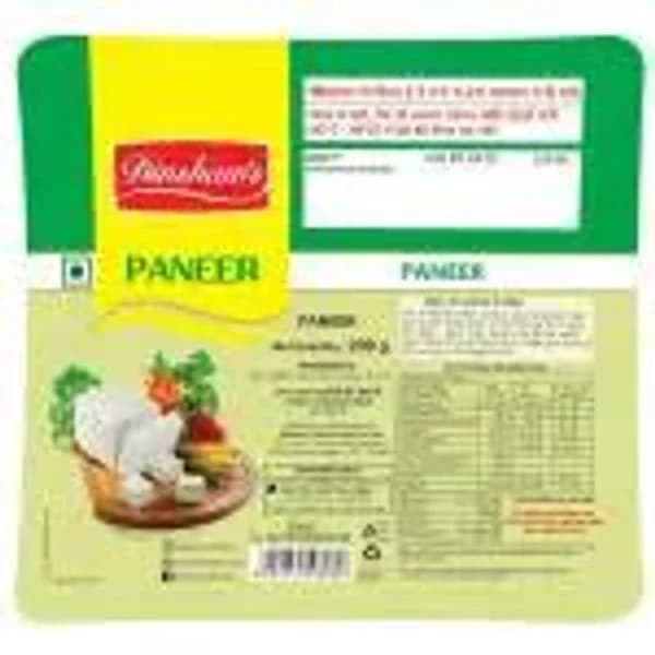 DINSHAW DINSHAW PANEER CUBES 200GM product image