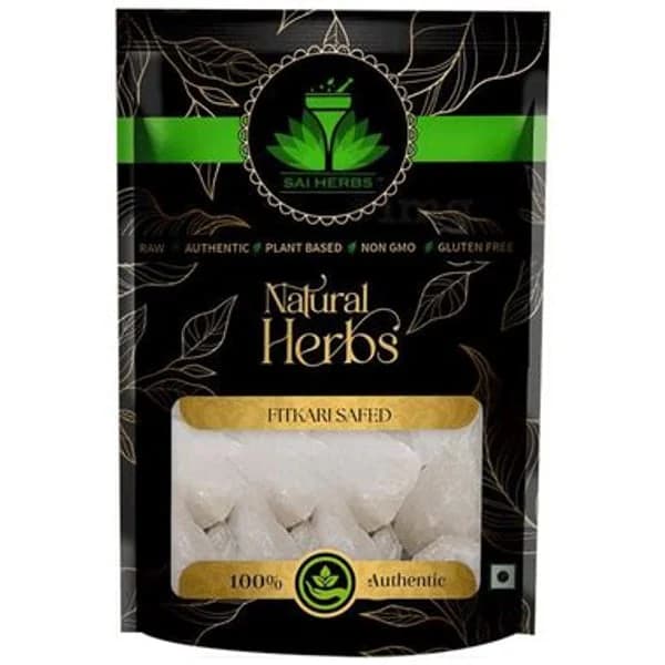 FITKARI FITKARI 250 GM product image