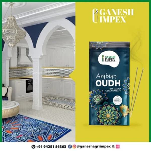 GANESH GANESH IMPEX ARABIAN OUDH 150GM product image