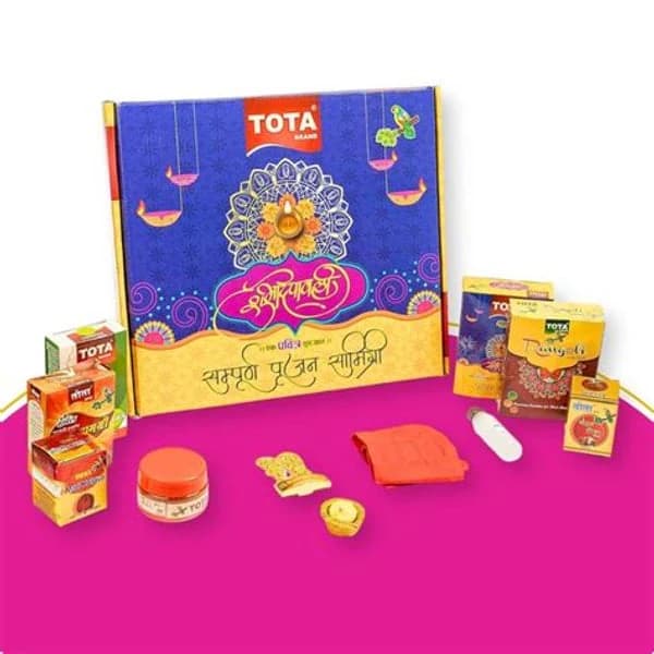 GOLDI GOLDI POOJA KIT product image