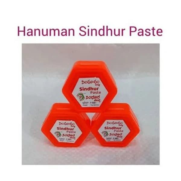 HANUMAN HANUMAN JI SINDHUR 20 GM product image