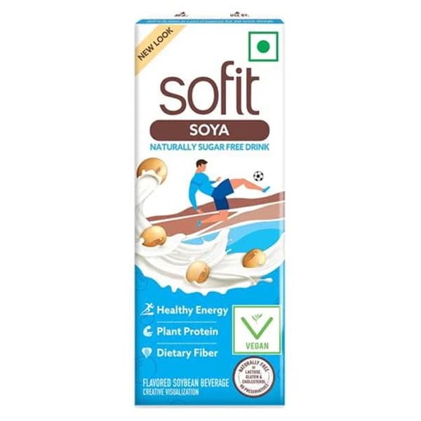HERSHEYS HERSHEYS SOFIT VANILLA 200ML product image