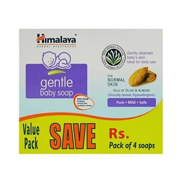 HIMALAYA HIMALAYA GENTLE BABY SOAP ALMOND 75GM product image