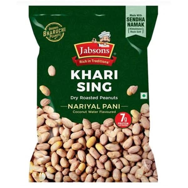 JABSONS JABSONS KHARI SING DANA 200GM product image