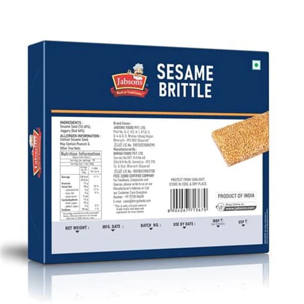 JABSONS JABSONS SESAME BRITTLE product image
