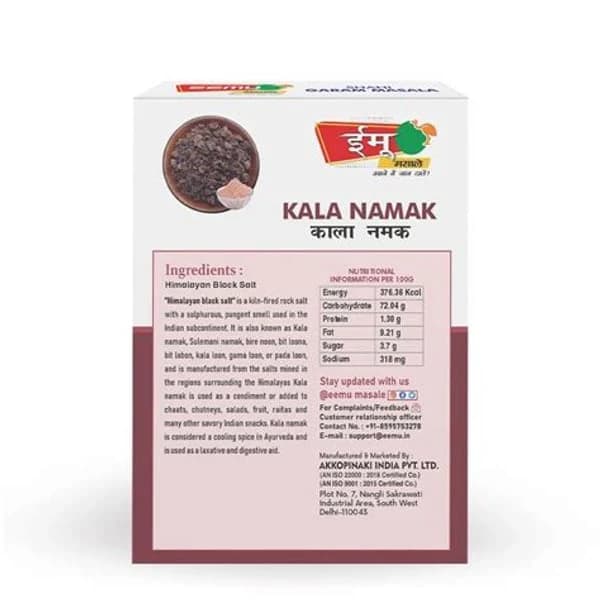 KALA KALA NAMAK POWDER 100GM product image
