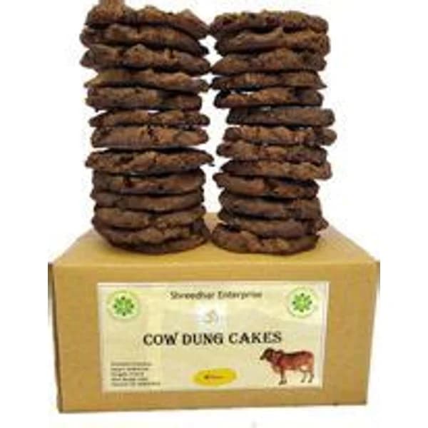 KANDE KANDE 250 GM product image