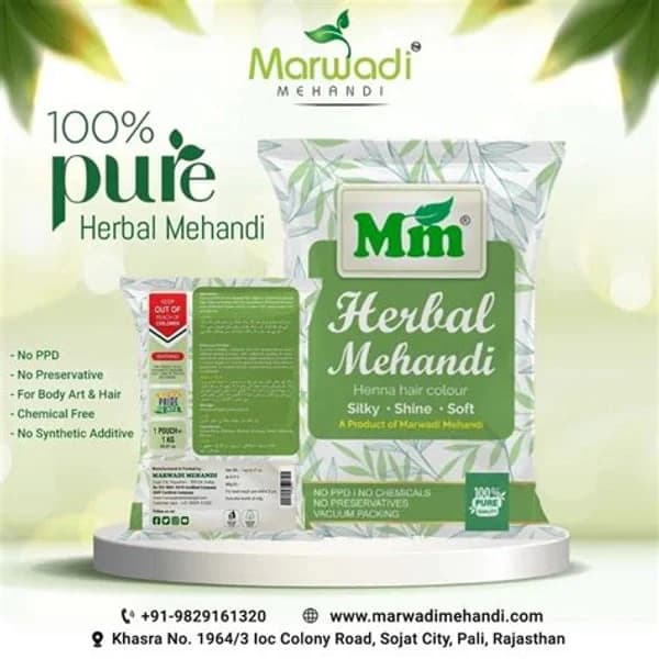 KANTA KANTA MARWADI MEHANDI 400GM product image