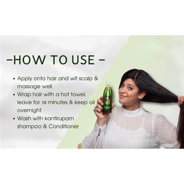KANTI KANTI RUPAM FACEWASH ALOEVERA & VITAMIN E product image