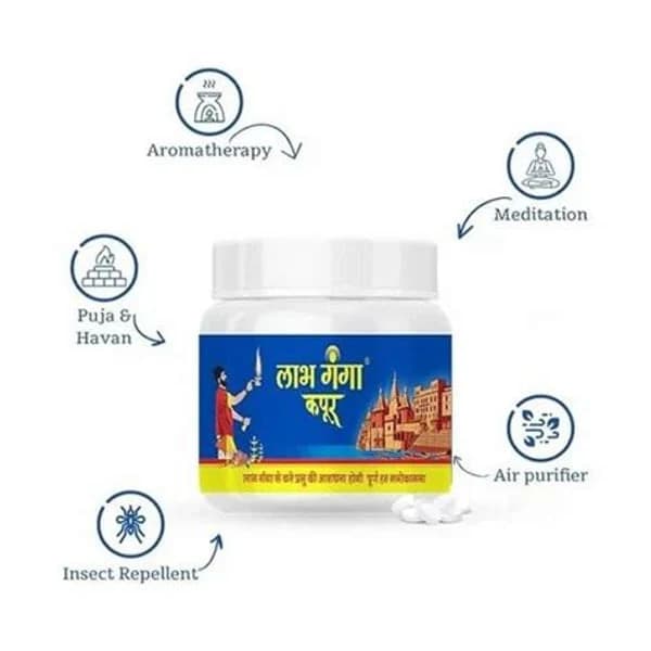 LABH LABH GANGA KAPPOR TIKLI 20GM product image