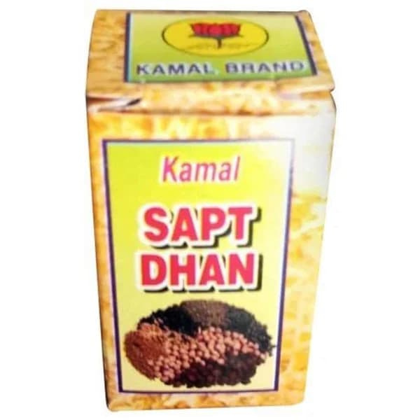LAI DHAN LAI (DHAN) 100 GM product image