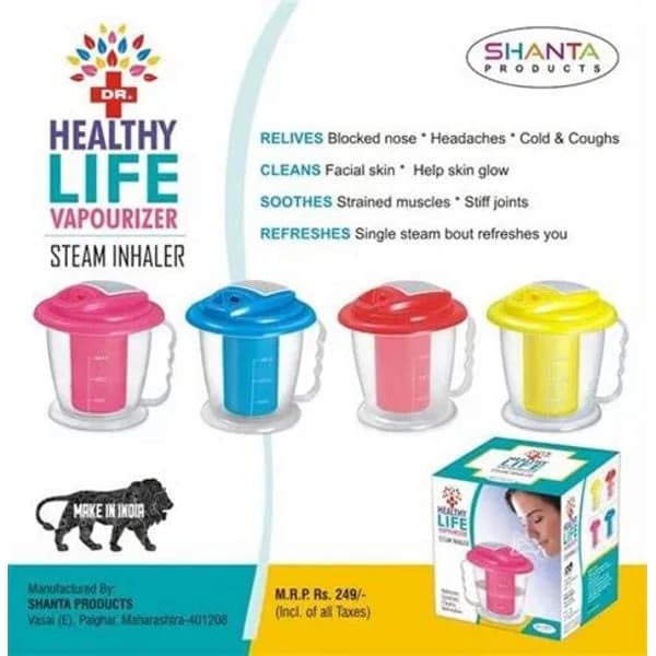 LIFE LIFE HEALTH VAPOURIZER product image