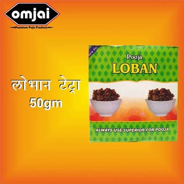 LOBHAN LOBHAN 50 GM product image