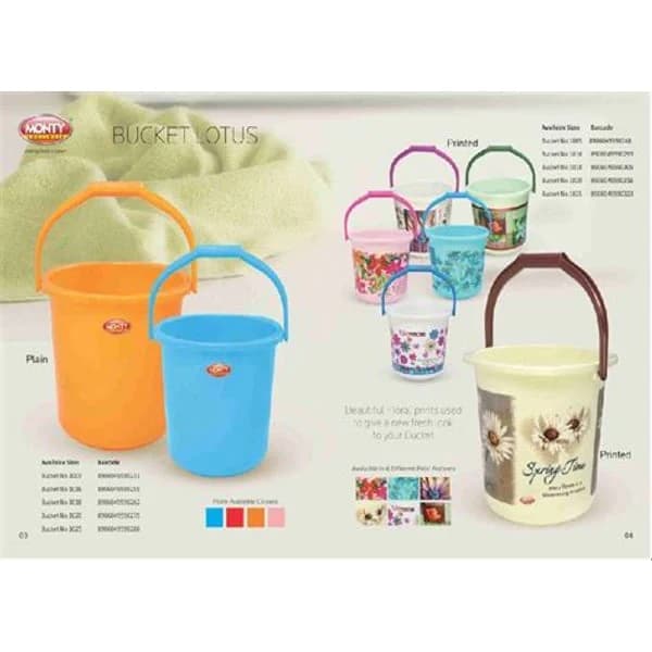 MONTY MONTY HOUSEWARE DUSTBIN product image