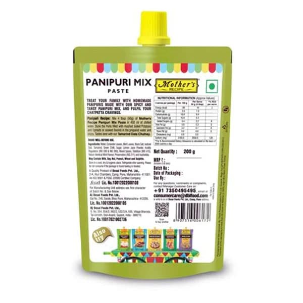 MOTHERS MOTHERS PANIPURI MIX PASTE 200G. product image