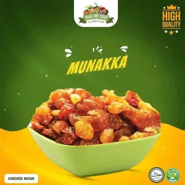 MUNAKKA MUNAKKA 100 GM product image