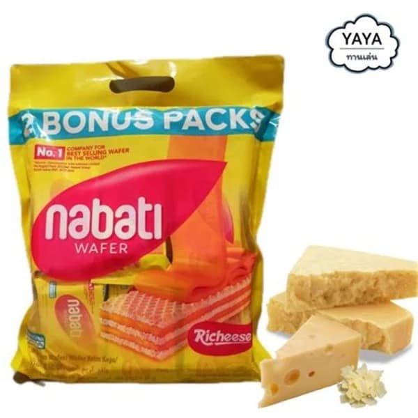 NABATI NABATI WAFER RICHEESE product image
