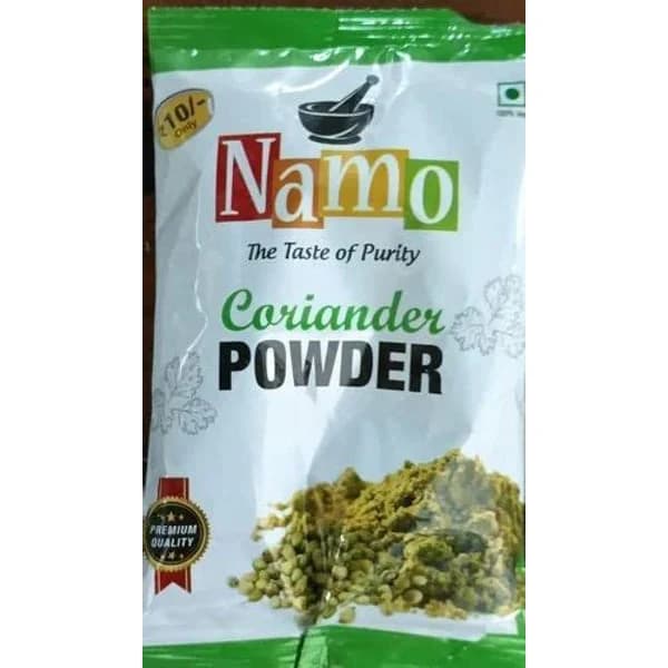 NAMO NAMO CORIANDER POWDER 200GM product image