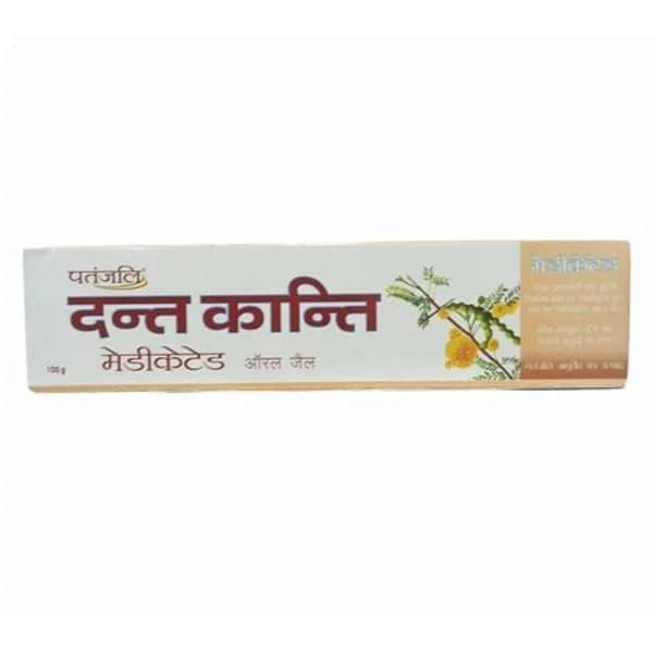 PATANJALI PATANJALI DANTKANTI MEDICATED PASTE product image