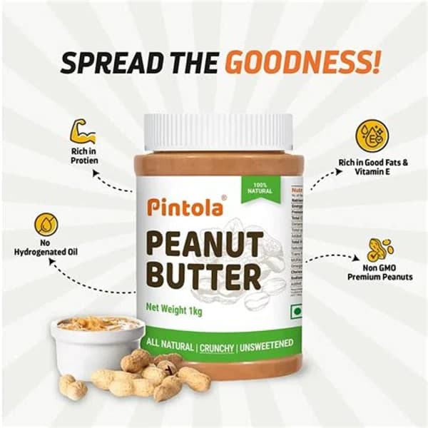 PINTOLA PINTOLA PEANUT BUTTER DC CRUNCHY 350 GM product image