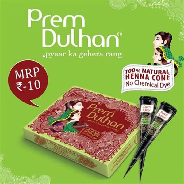 PREM PREM DULHAN CONE product image