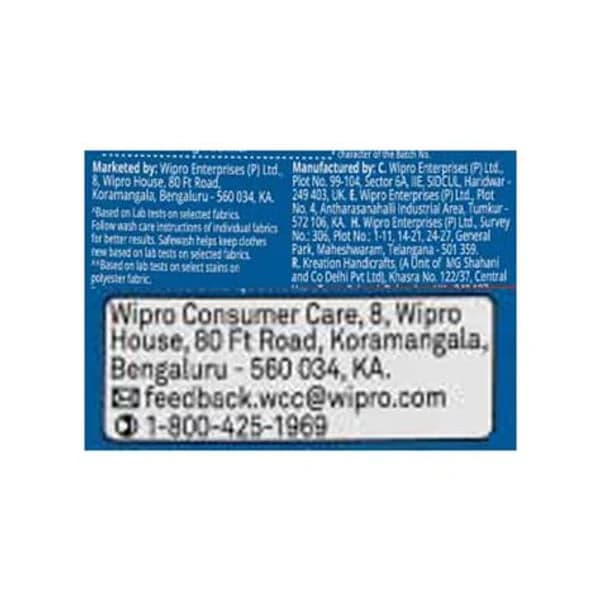 SAFE SAFE WASH WOOLEN 200GM product image