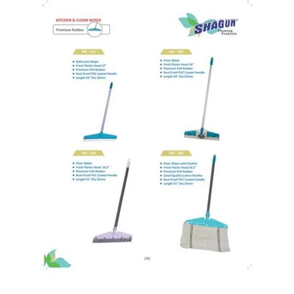 SHAGUN SHAGUN KITCHEN WIPER SW-87 product image