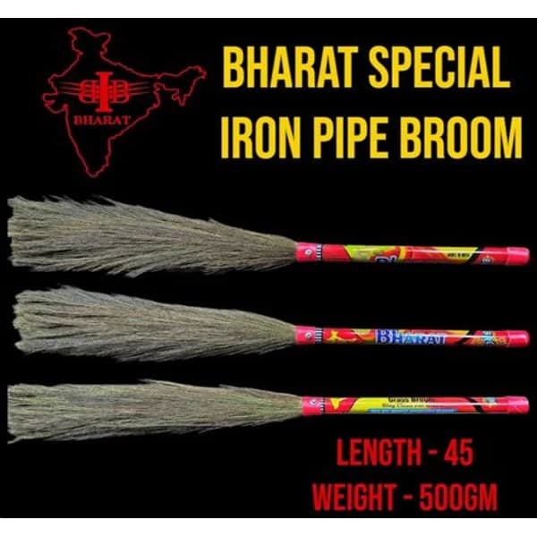 SPECIAL SPECIAL BROOM STEEL product image