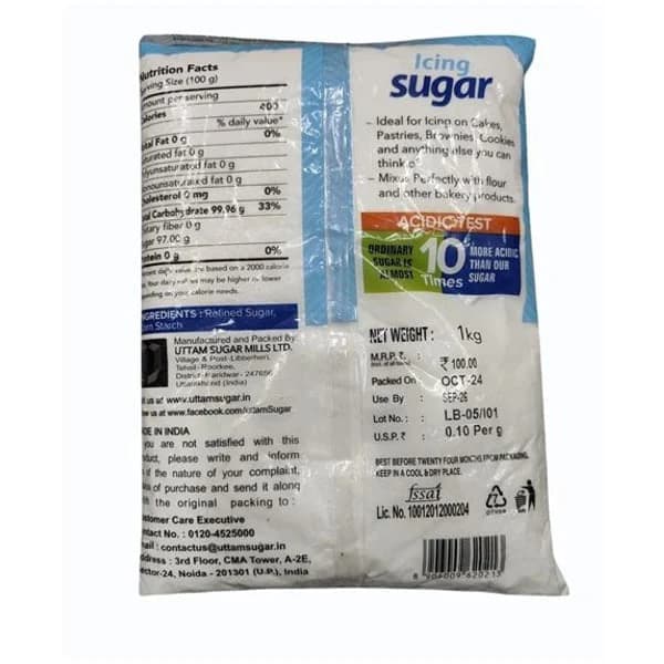 SUGAR SUGAR 1 KG product image