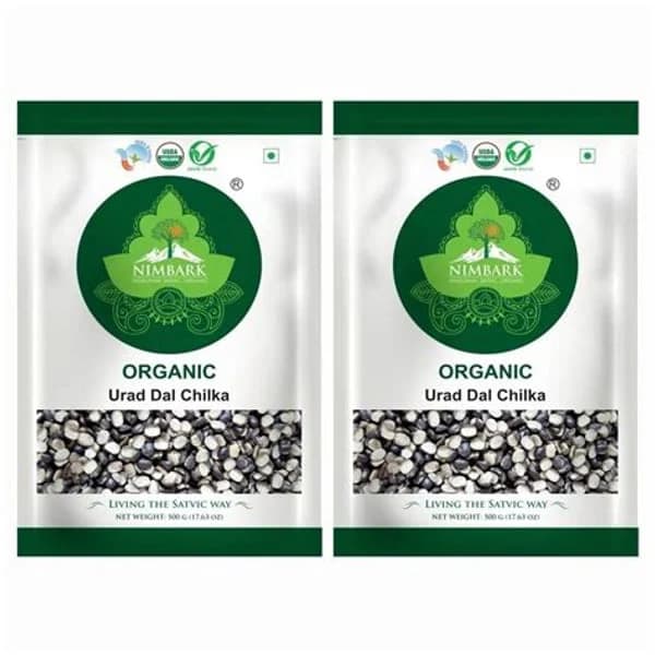 URAD URAD CHHILKA 500 GM product image
