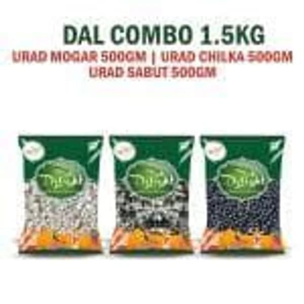 URAD URAD DAAL DHULI 500 GM product image