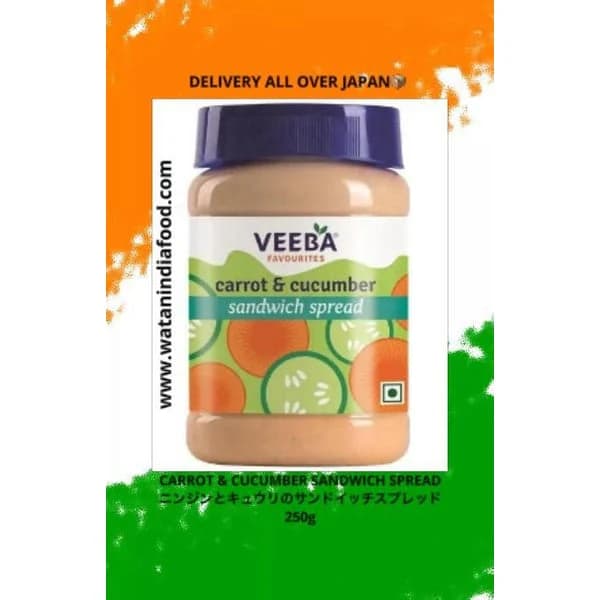 VEEBA VEEBA CARROT & CUCUMBER 250GM product image