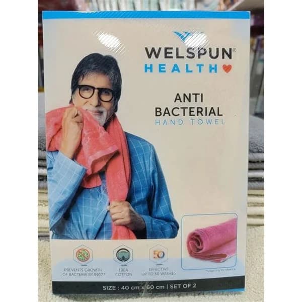 WELSPUN WELSPUN ANTI BACT TOWEL product image